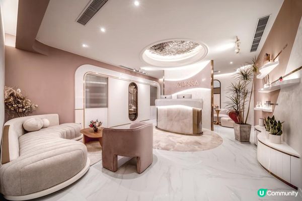 【探店 ALYSSA評論】敏感肌有救了 外泌體療程實測✨