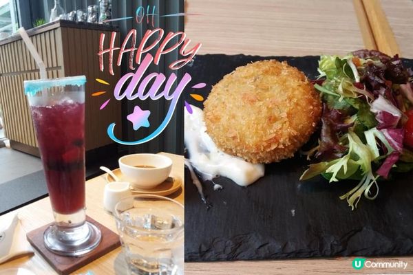 夏日感覺返哂黎 | 悠閒下午茶 | 沙田