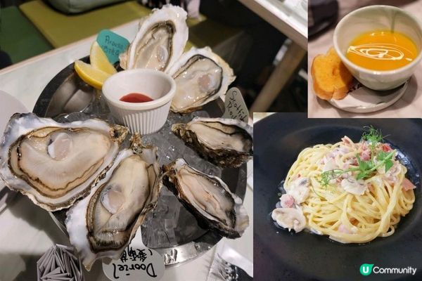 為小朋友而設嘅餐廳 | 石門