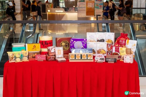 恒基地產旗下五大商場 歡度國慶 推出「佳節好賞您」 送出超過32萬佳節禮品及電子禮券！