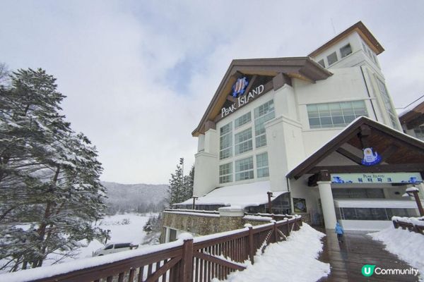 關嶺雪域。大關嶺龍平滑渡假村親子滑雪遊記。Day 3