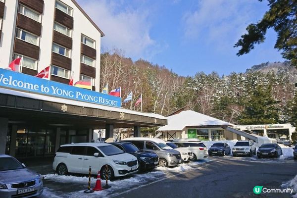 關嶺雪域。大關嶺龍平滑渡假村親子滑雪遊記。Day 5