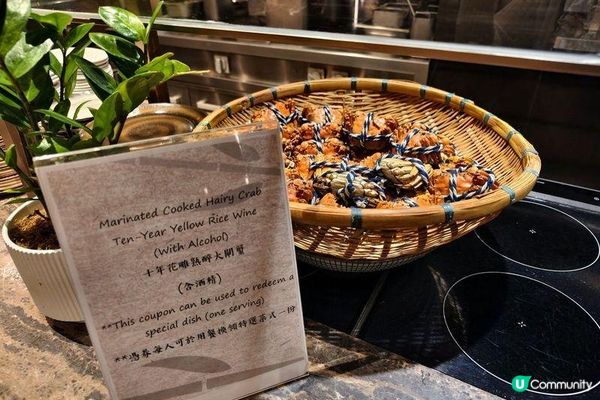 【分享】性價比高酒店自助晚餐 - 香港維港凱悅尚萃酒店｜The Farmhouse 咖啡廳