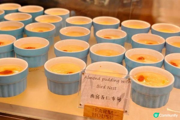 【分享】性價比高酒店自助晚餐 - 香港維港凱悅尚萃酒店｜The Farmhouse 咖啡廳