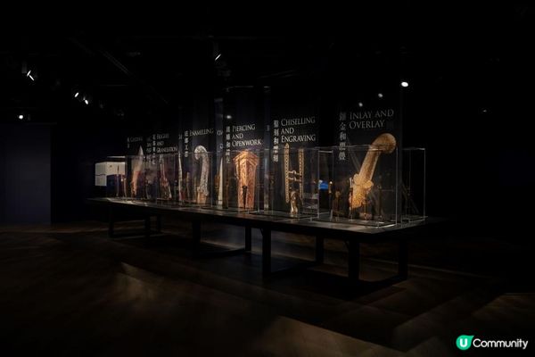 跨界視角近距檢視 二百件近代禮儀兵器和盔甲