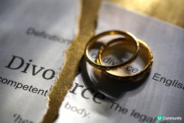 離婚必須具備的條件：香港法律下的離婚法例