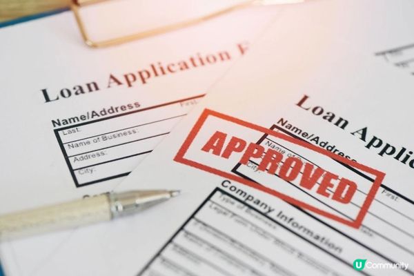 免TU貸款有何優勢？解決你的資金需求的靈活選擇