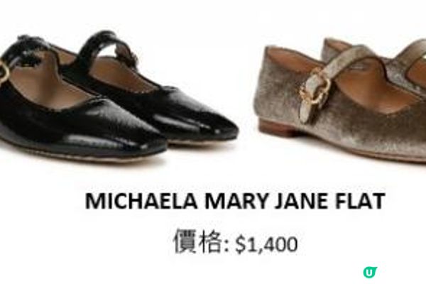 Sam Edelman 2024 秋冬系列 演繹隨性優雅風 完美融合歷久彌新及現代時尚風格