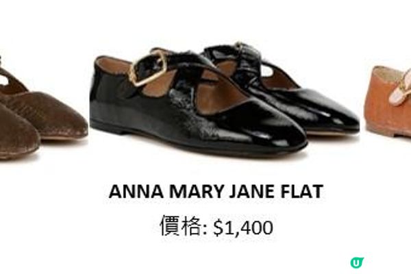 Sam Edelman 2024 秋冬系列 演繹隨性優雅風 完美融合歷久彌新及現代時尚風格