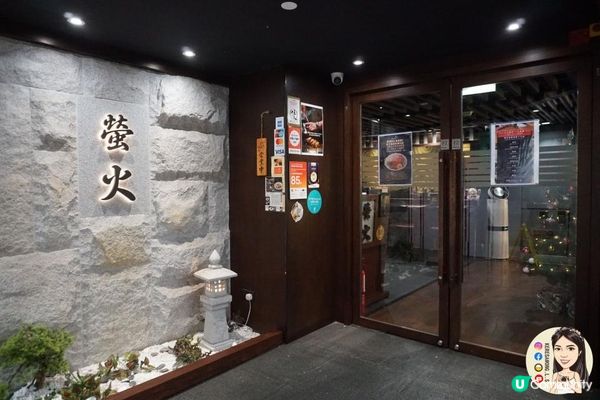 尖沙咀【螢火】尖沙咀鐵板燒首選推介!