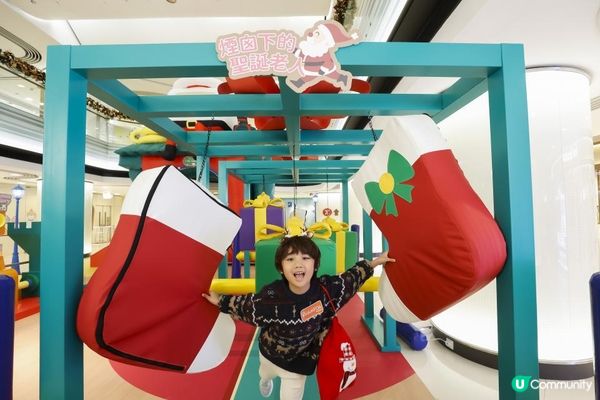 黃埔天地「Jolly SantaMas」任務關卡聖誕起開放予公眾