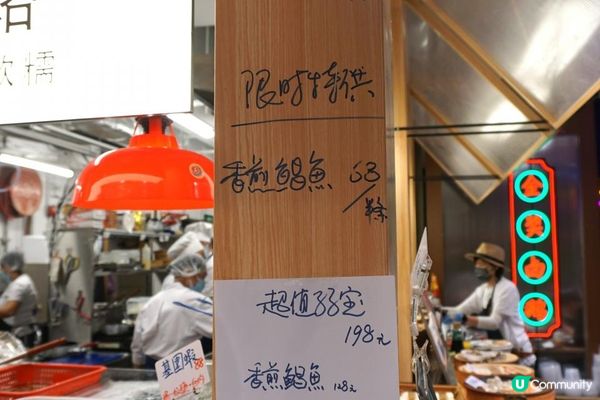 將軍澳【陳鵬鵬潮汕菜館】親民美味潮汕菜