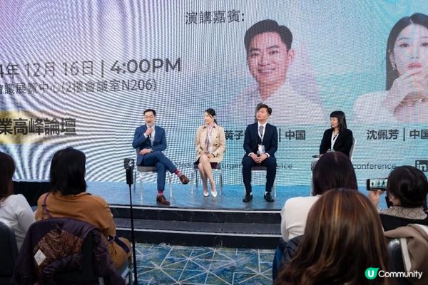 香港國際專業導師協會（HKIPTA）與亞太聯盟健康學會（ASAP）首次合作舉辦的「AMSC醫學及手術高峰會暨展覽會行業論壇」圓滿成功，取得卓越成果