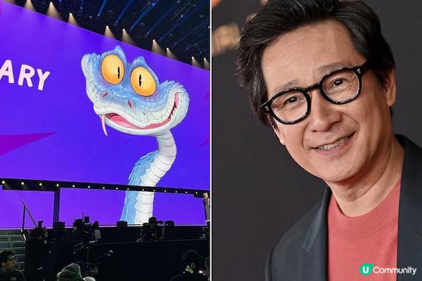 🐍 迪士尼蛇來運到奇妙年年