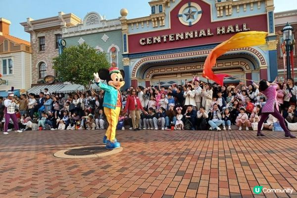 🐍 迪士尼蛇來運到奇妙年年