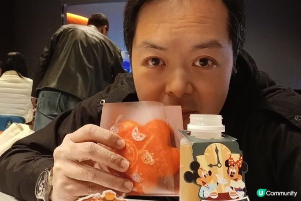 🐍 迪士尼蛇來運到奇妙年年