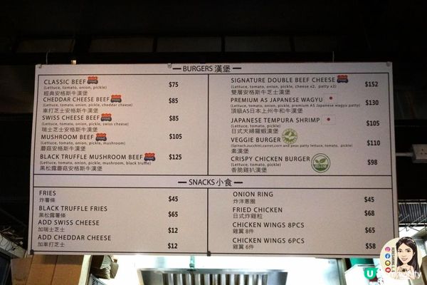 尖沙咀【Burger Mate】高質 天然新鮮 足料 有誠意