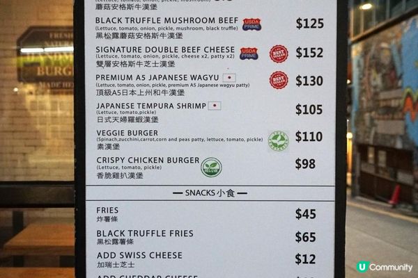 尖沙咀【Burger Mate】高質 天然新鮮 足料 有誠意