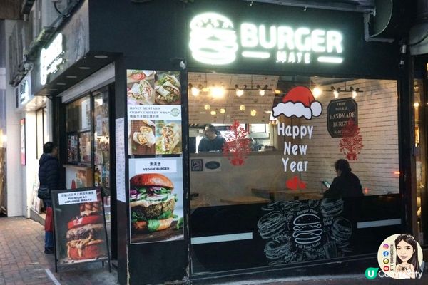 尖沙咀【Burger Mate】高質 天然新鮮 足料 有誠意