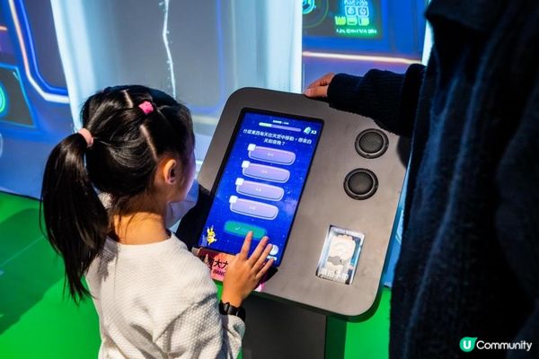 AI生成主題兒童遊樂場「Ganarova 星際特工AI訓練營」買四送一門票優惠！