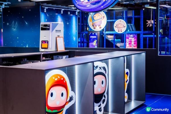 AI生成主題兒童遊樂場「Ganarova 星際特工AI訓練營」買四送一門票優惠！