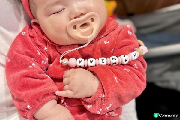韓國嬰兒產品👶🏻xMoyumm