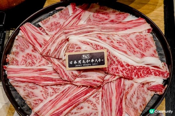 瘋狂放肆食A4+和牛