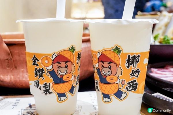 瘋狂放肆食A4+和牛