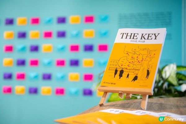 讓愛超越時間與生命 馬玉江全新畫展《愛如初》