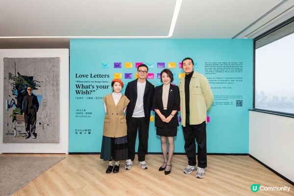 安達人壽藝廊展出馬玉江全新畫展《愛如初》