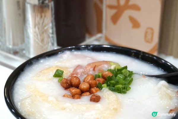 黃大仙【洪記粥品】足料美味粥店