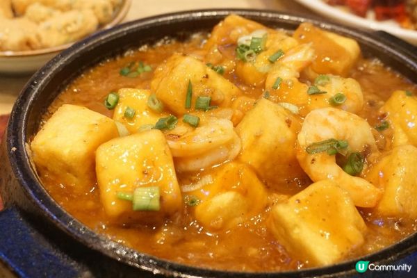 香港【莆田】回味限定: 九層塔香燜海蠣