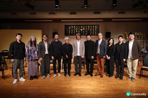 年輕中樂作曲家的舞台🎶