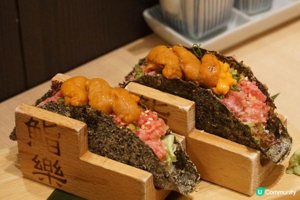 灣仔【鮨樂】限定海膽系列 鮮味十足!