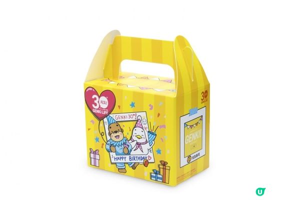 元気寿司4月15 日大派免費30周年生日蛋糕