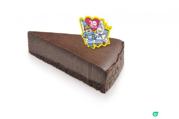 元気寿司4月15 日大派免費30周年生日蛋糕