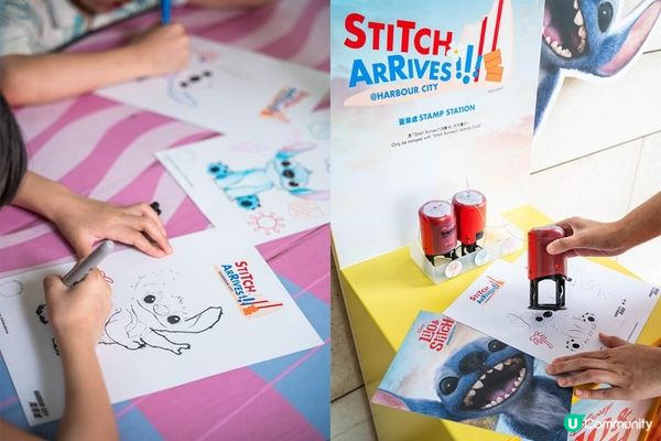 Stitch Arrives @ 海港城