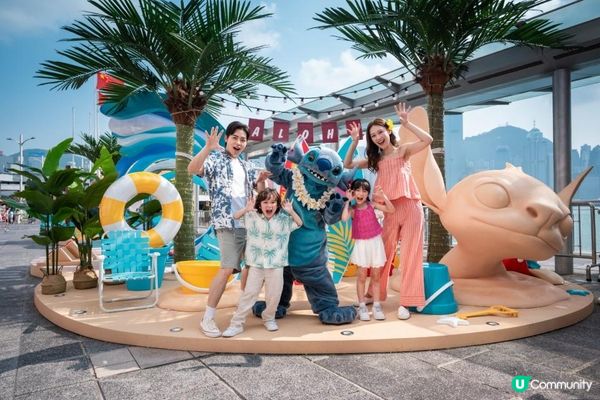 Stitch Arrives @ 海港城