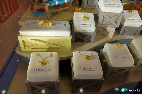 Stitch Arrives @ 海港城