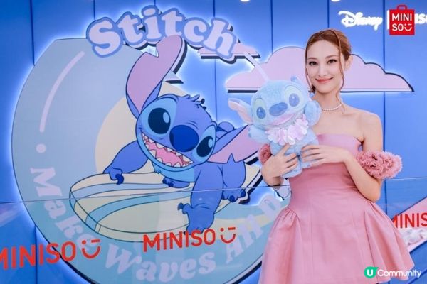 MINISO 香港銅鑼灣旗艦店