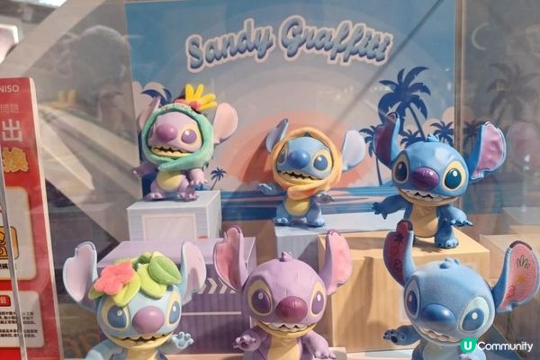 MINISO 香港銅鑼灣旗艦店