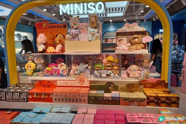 MINISO 香港銅鑼灣旗艦店