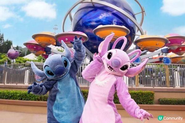 係香港迪士尼樂園尋找史迪仔