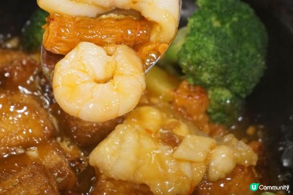 灣仔【盛記酒家】煲仔菜一流!