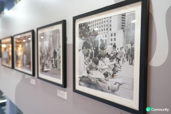 百年風光 凝聚一偶 昔日中西區照片展