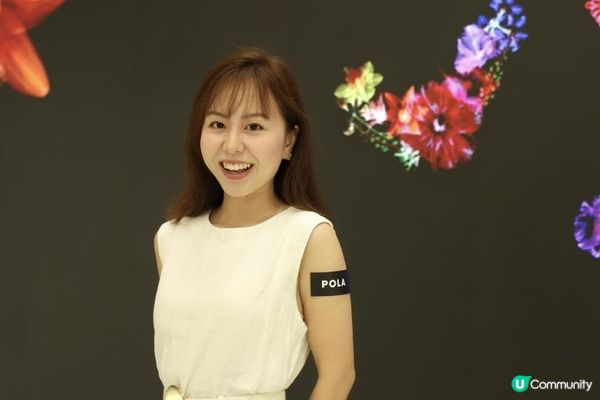 POLA「Beyond Beauty Possibility」互動展覽