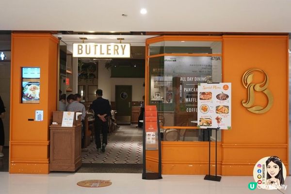 沙田【Butlery】一定要留肚食Pancake!