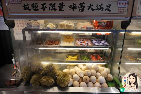 葵芳【大西洋海鮮火鍋】極易回本: 任食活海鮮火鍋+榴槤