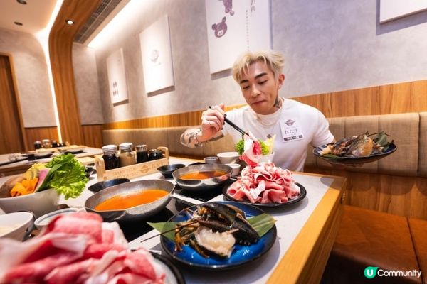 LE-TA-SU 一人一鍋銅鑼灣時代廣場新店盛大開幕 同步推出週年限定「贅沢法式龍蝦湯套餐」引爆一人火鍋奢華新潮流！