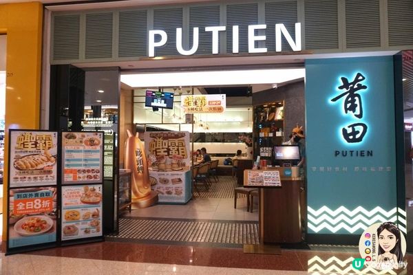 【莆田】蟶子美味回歸